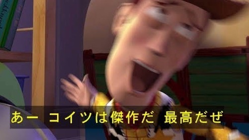 滝盾らいす