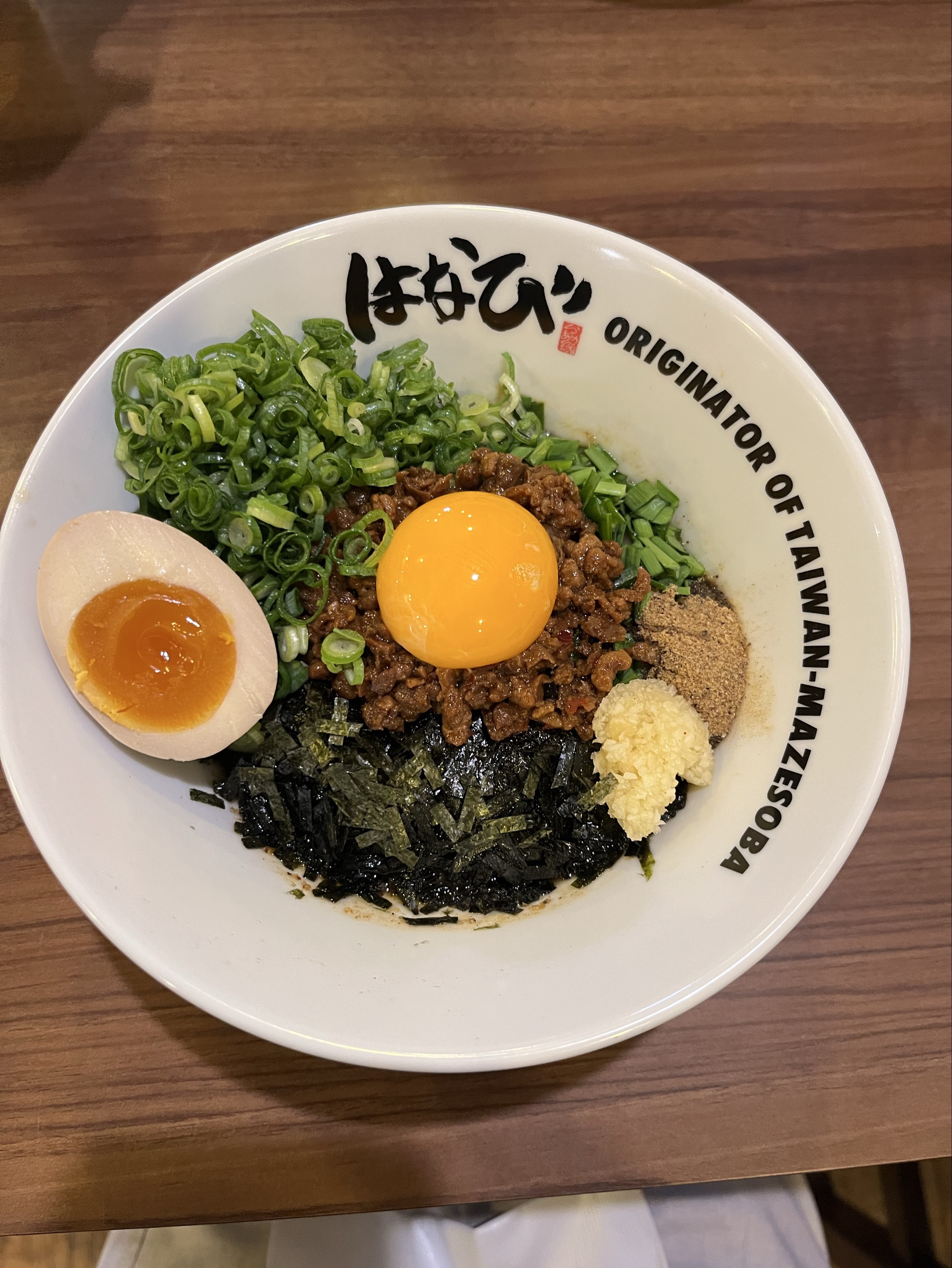 りえきち。