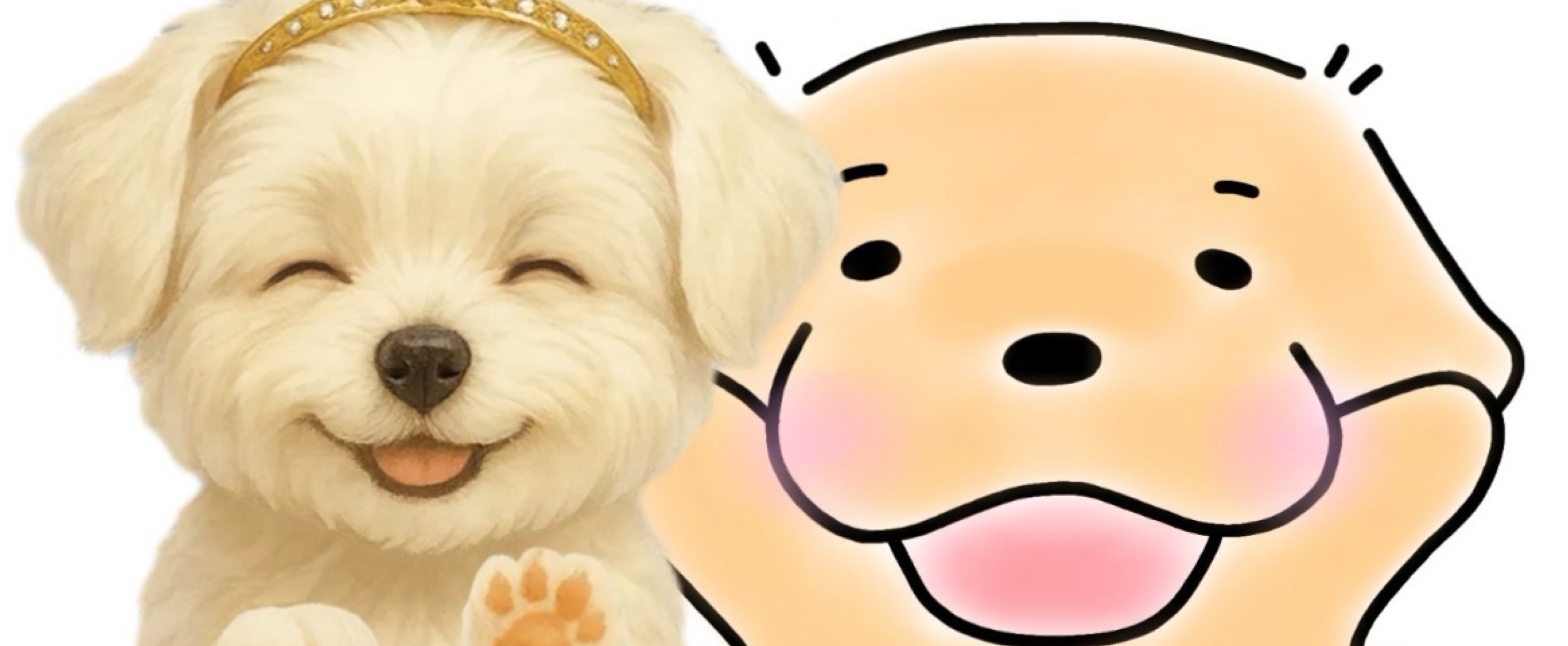 ヨル