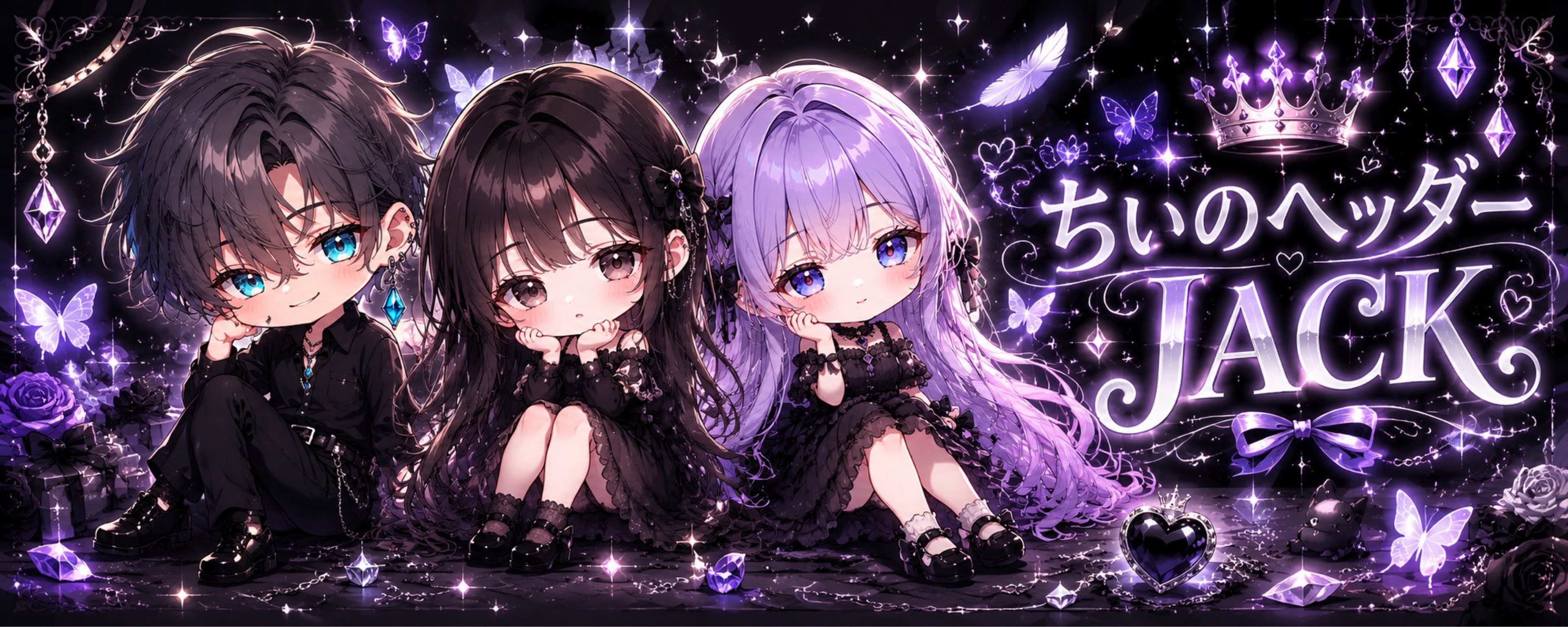 ちらしずし