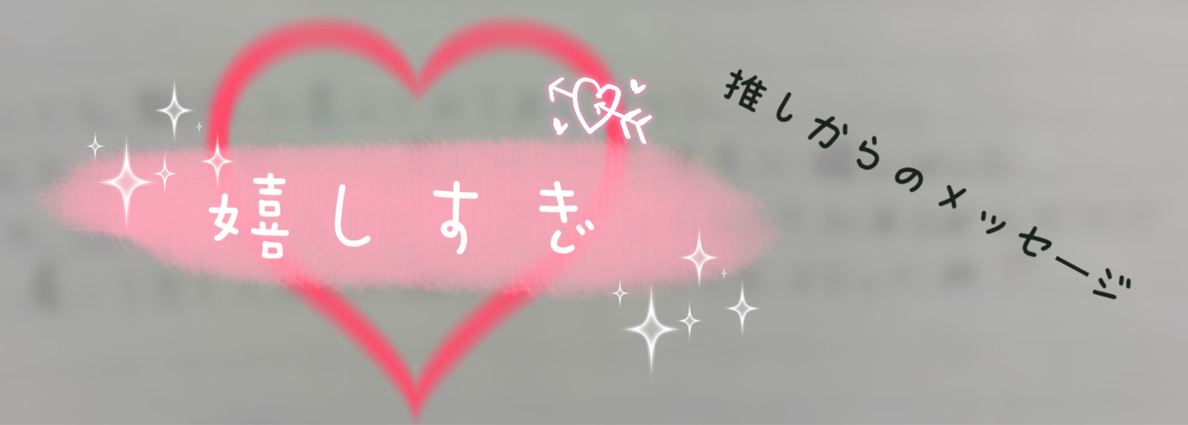 きょうか