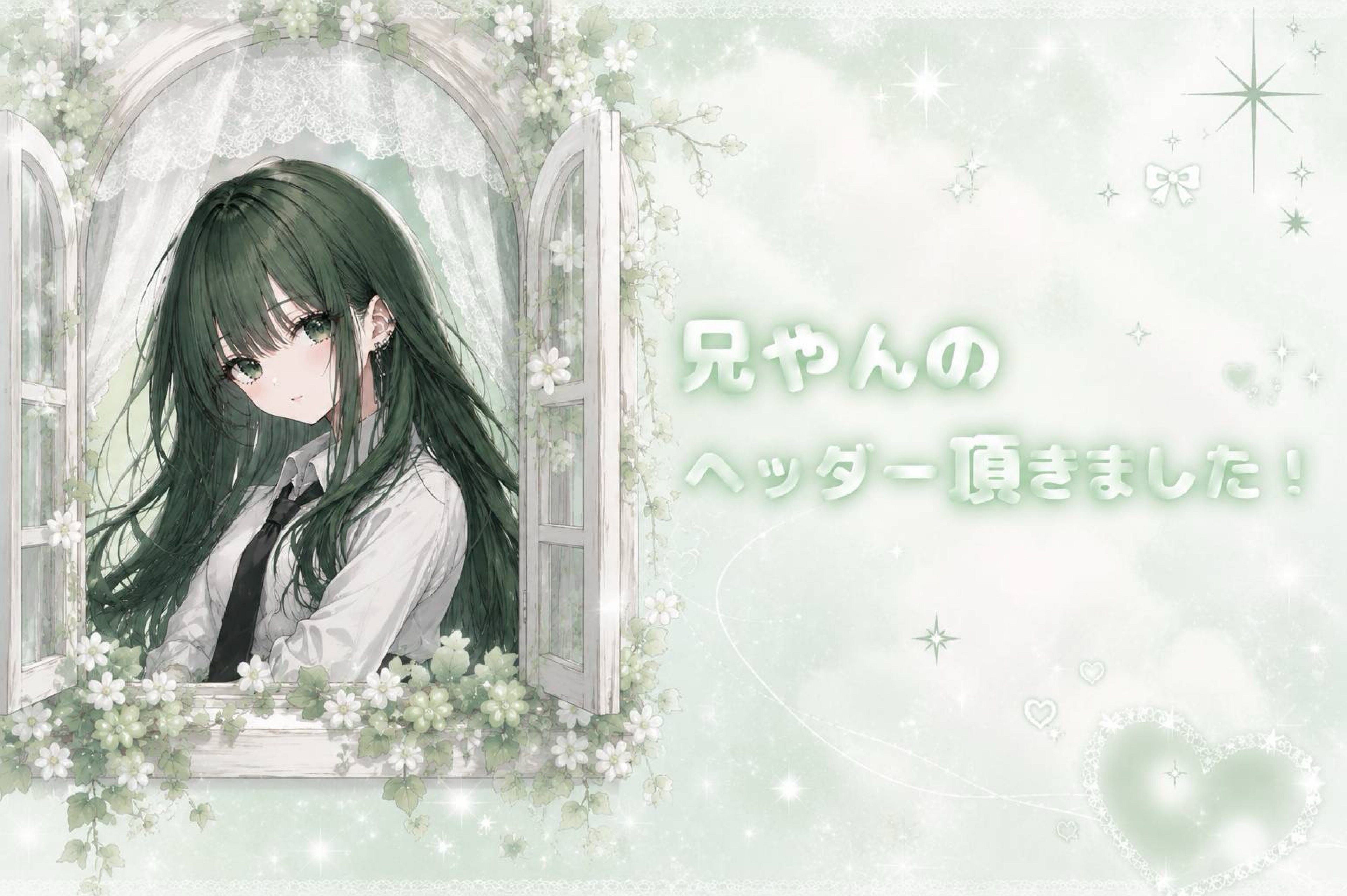 𐂃 イトｩー🐴〖ₜ🎋𓈒𓏸〗