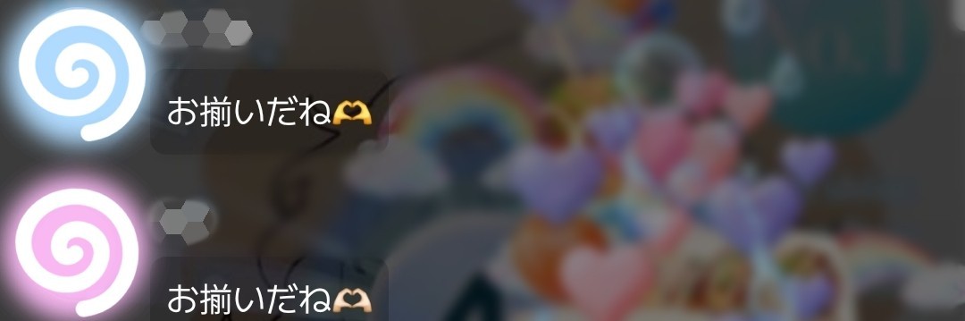 ○○