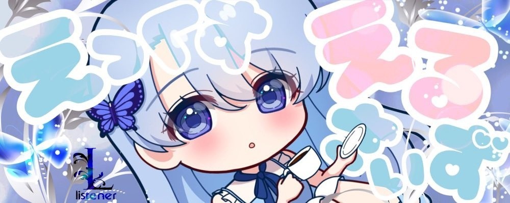 スーザンꪔ̤̫ᴸ