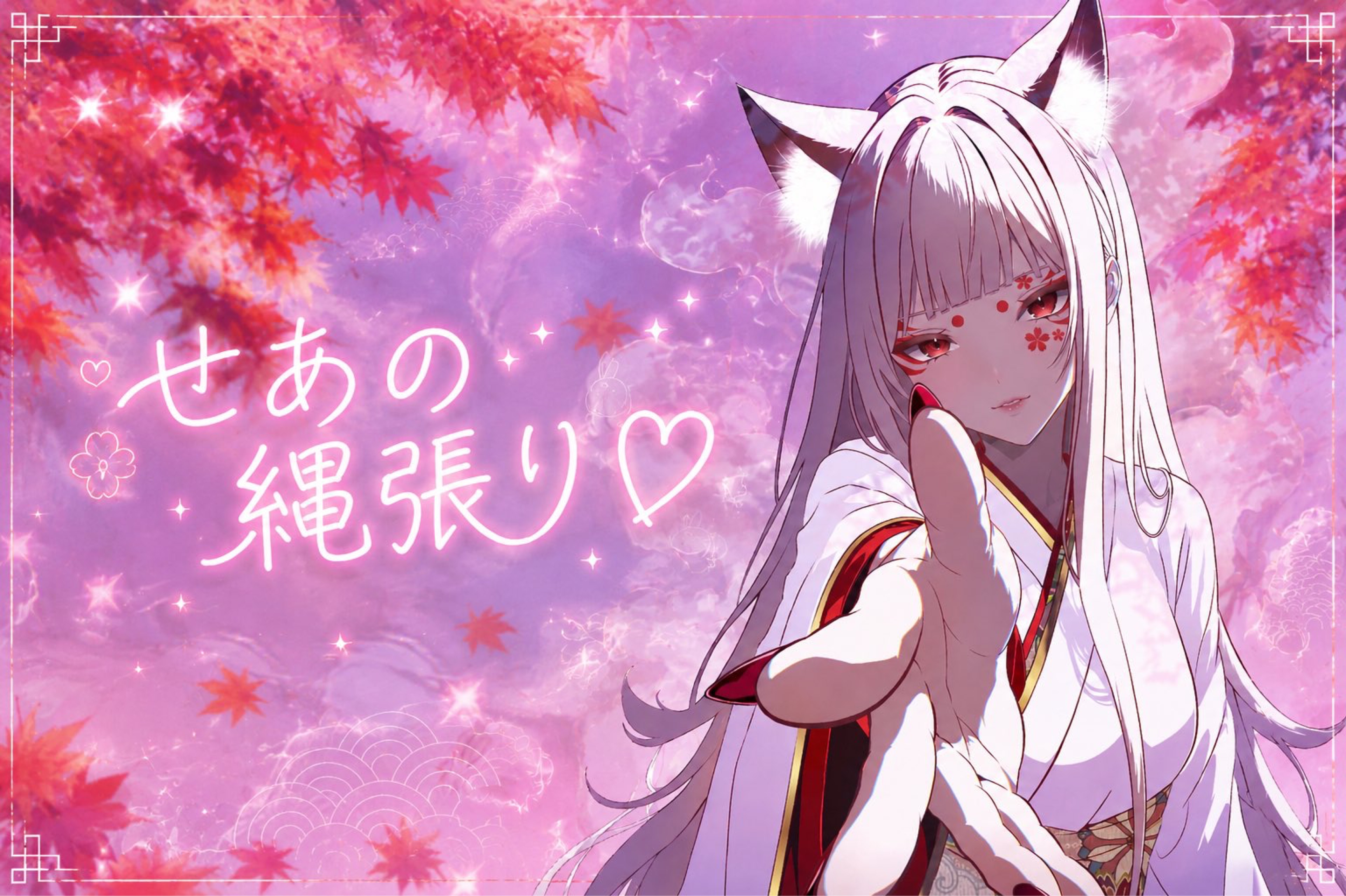 ゆいなฅ