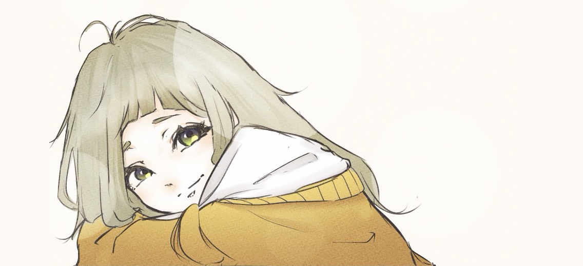 あび
