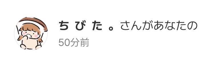 琢磨☽.*·̩͙ (っ🕶️)ﾎﾟｩこすん