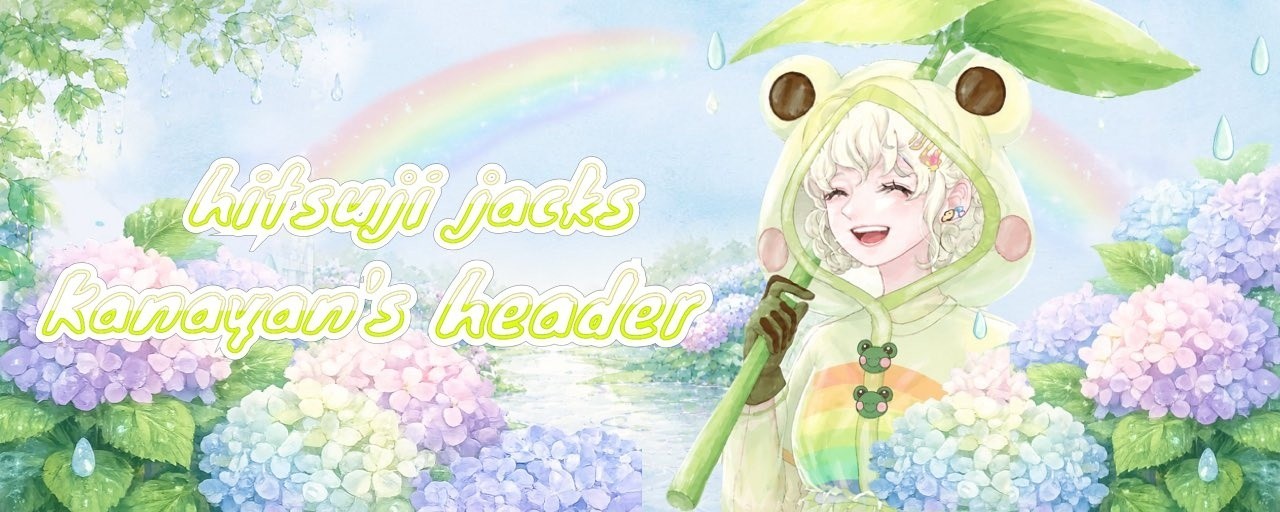 ðá·Ë° ããªãã