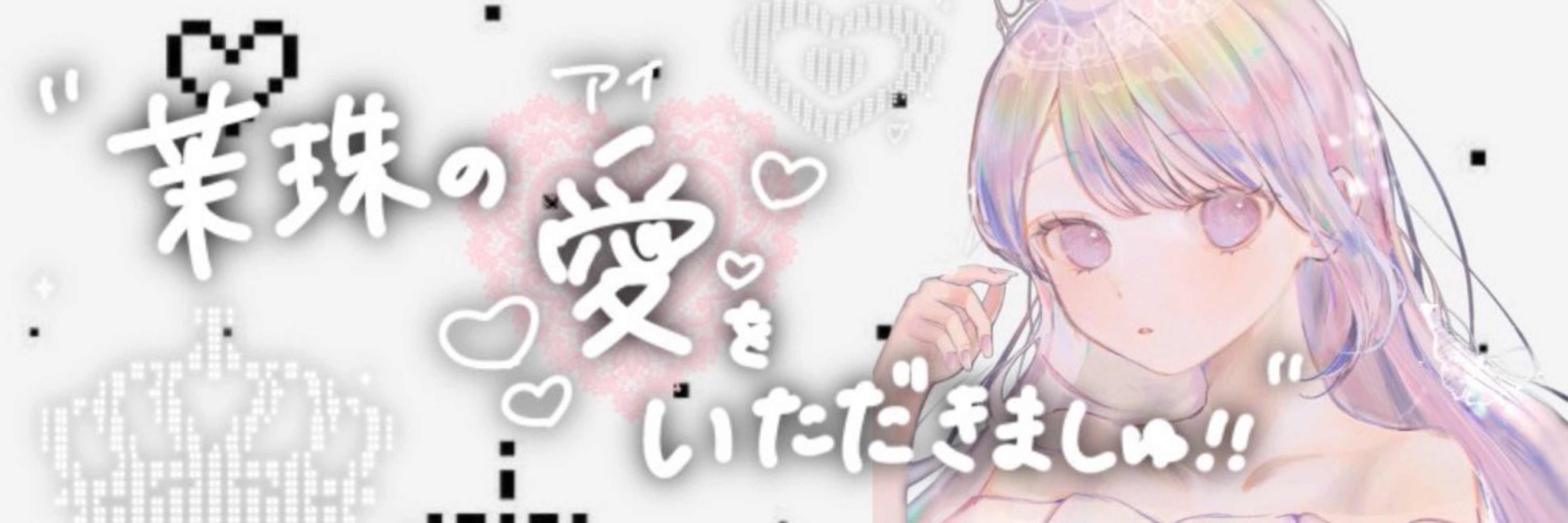 玲乃