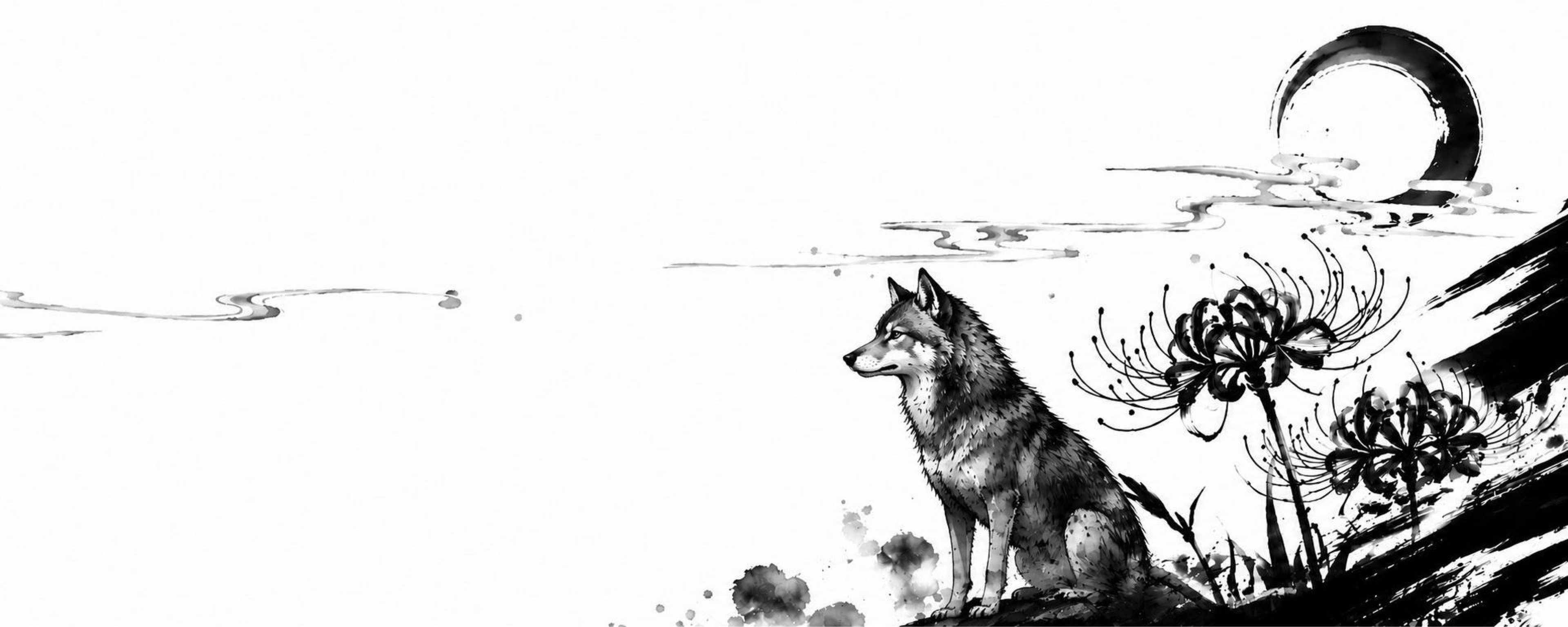 ひろ