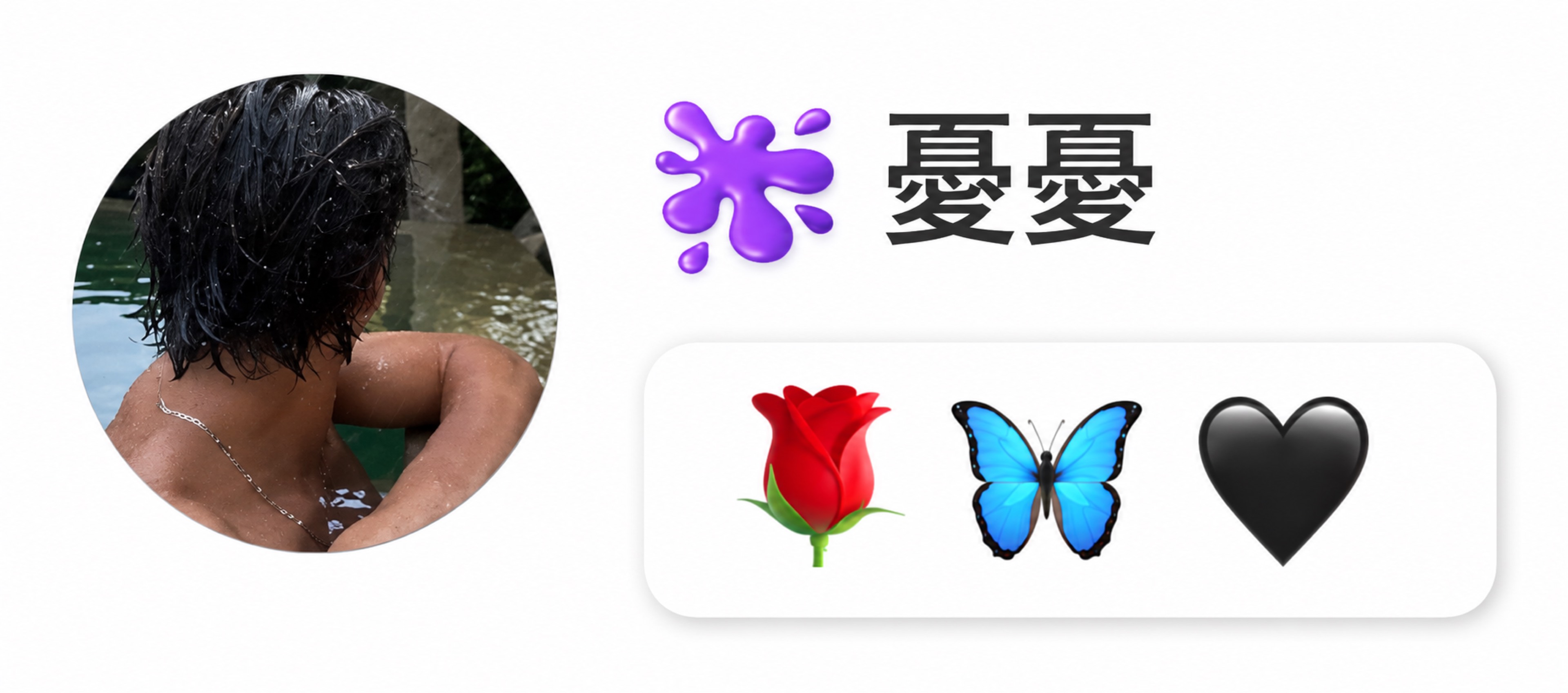 ₑᵣᵢ