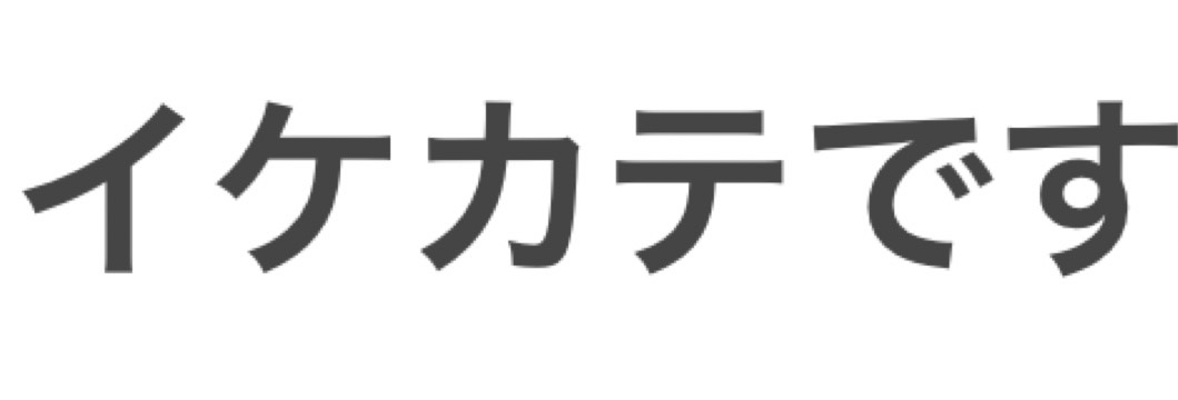 凪玖￤nagi