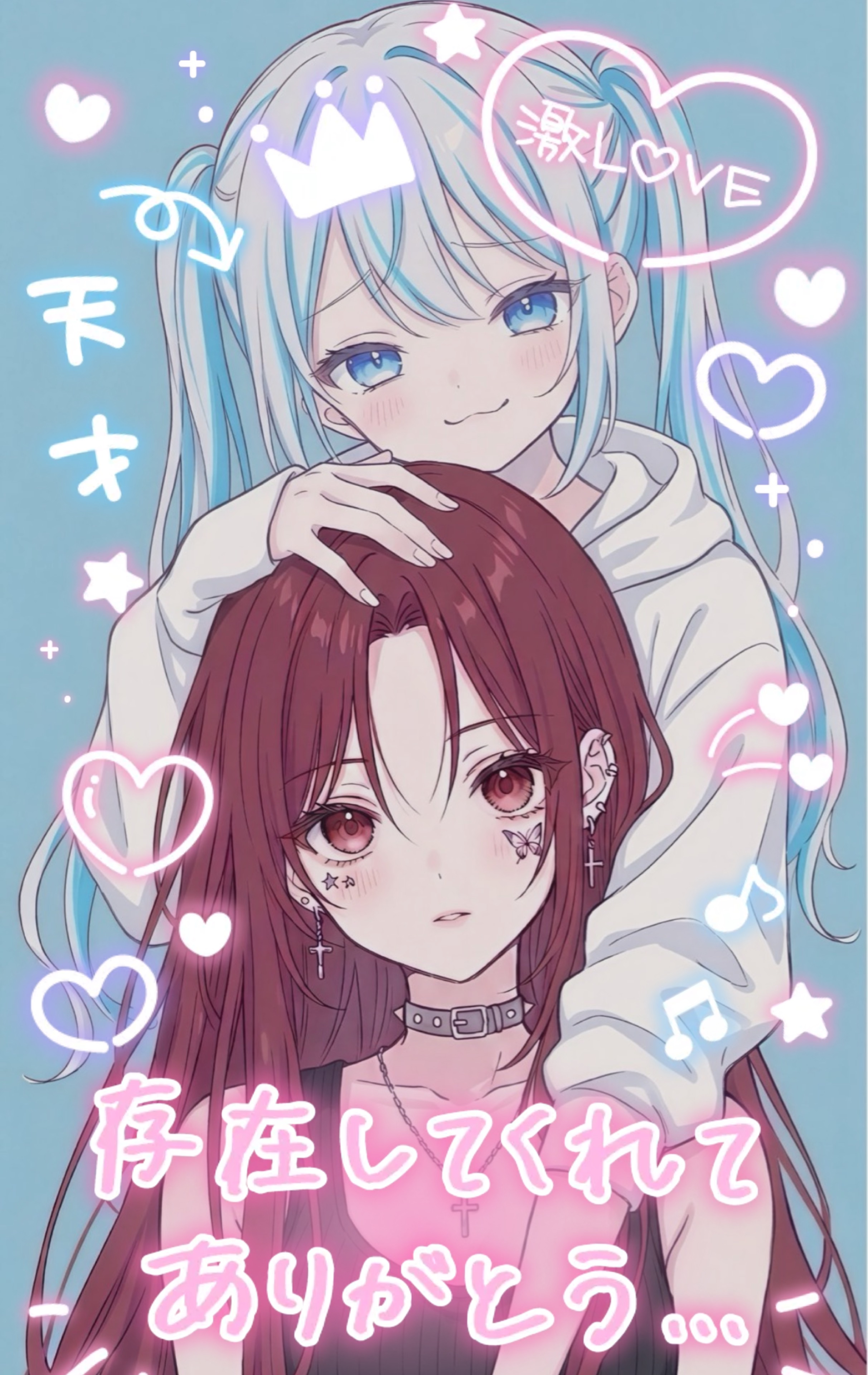 むむ、旅してます
