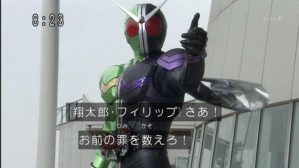 やきうのサムチャイ