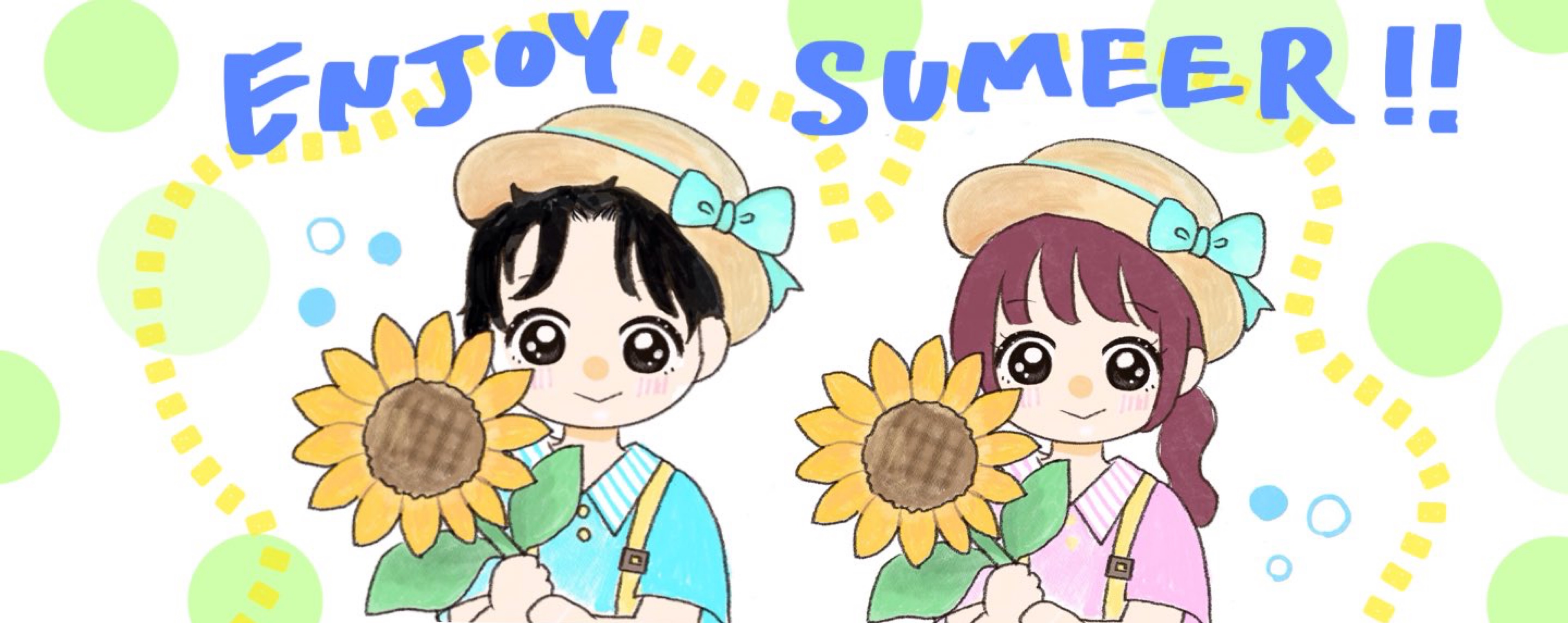 ぜにがめ𓏲❁⋆⁺