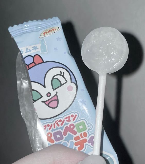 阿呆