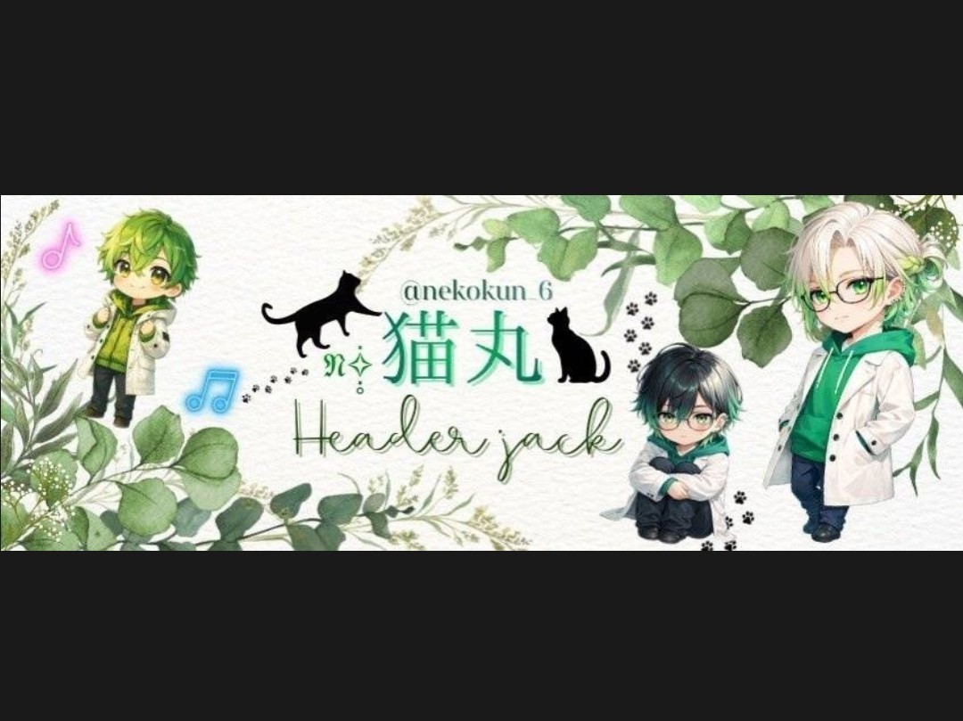 嘉穂ꫛ𝙼 ꒷☽⋆͛