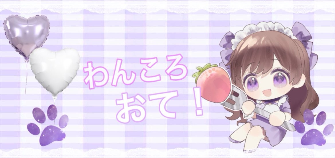 淡いイワシ缶