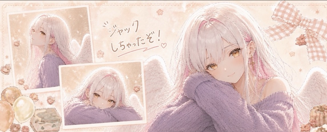 ルキア
