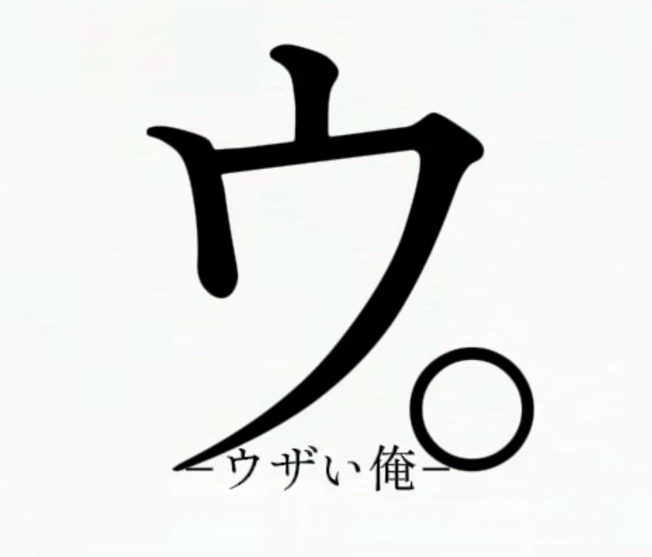 はやしゆうき丸🍂