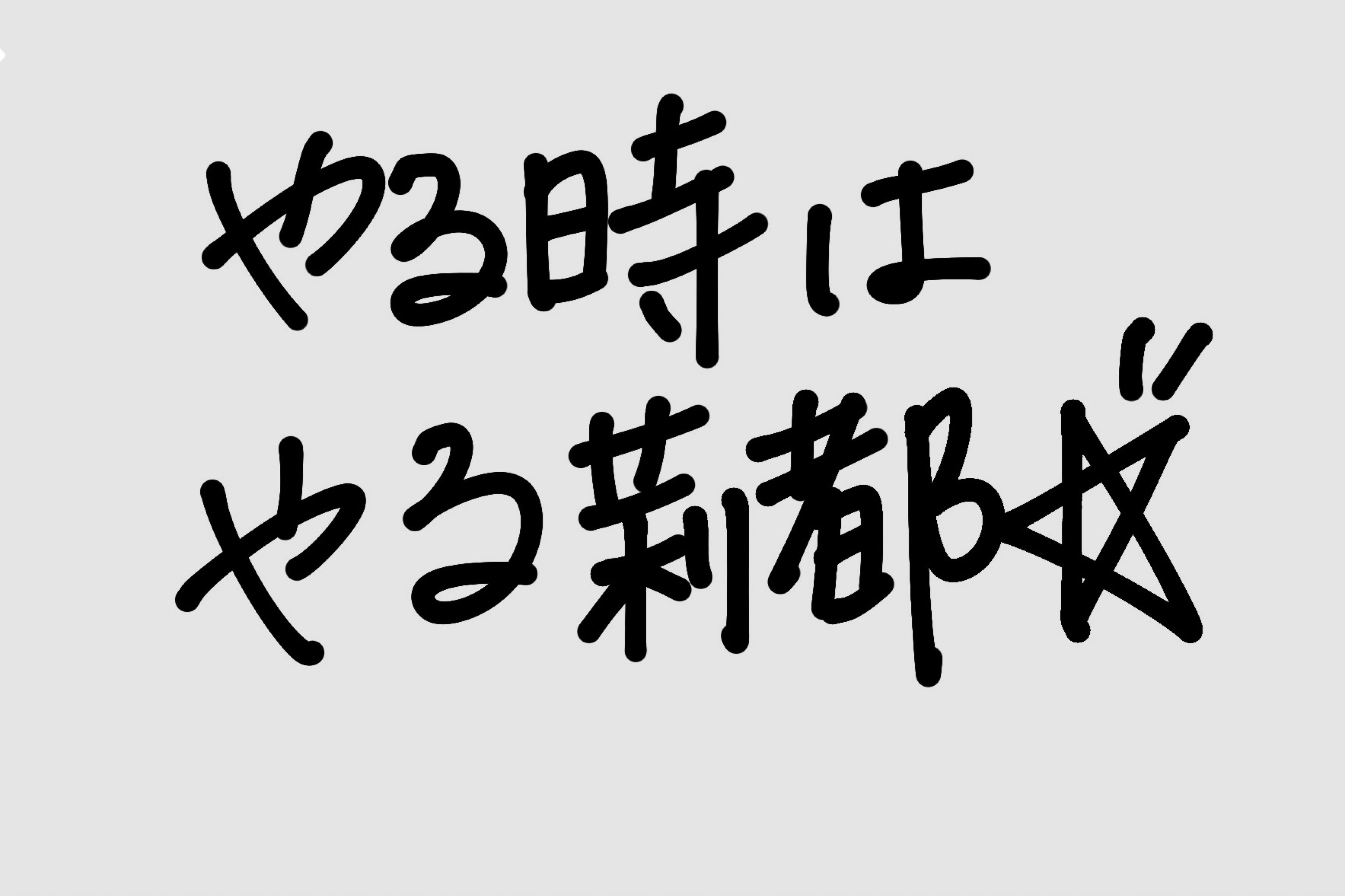 りつ.≮ 𝘍𝘦𝘯𝘯𝘦𝘭 ≯