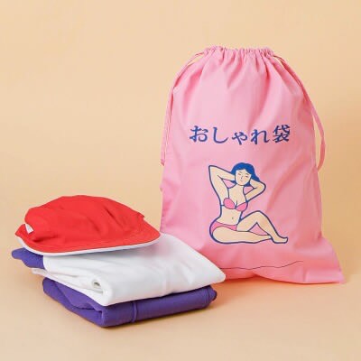めう