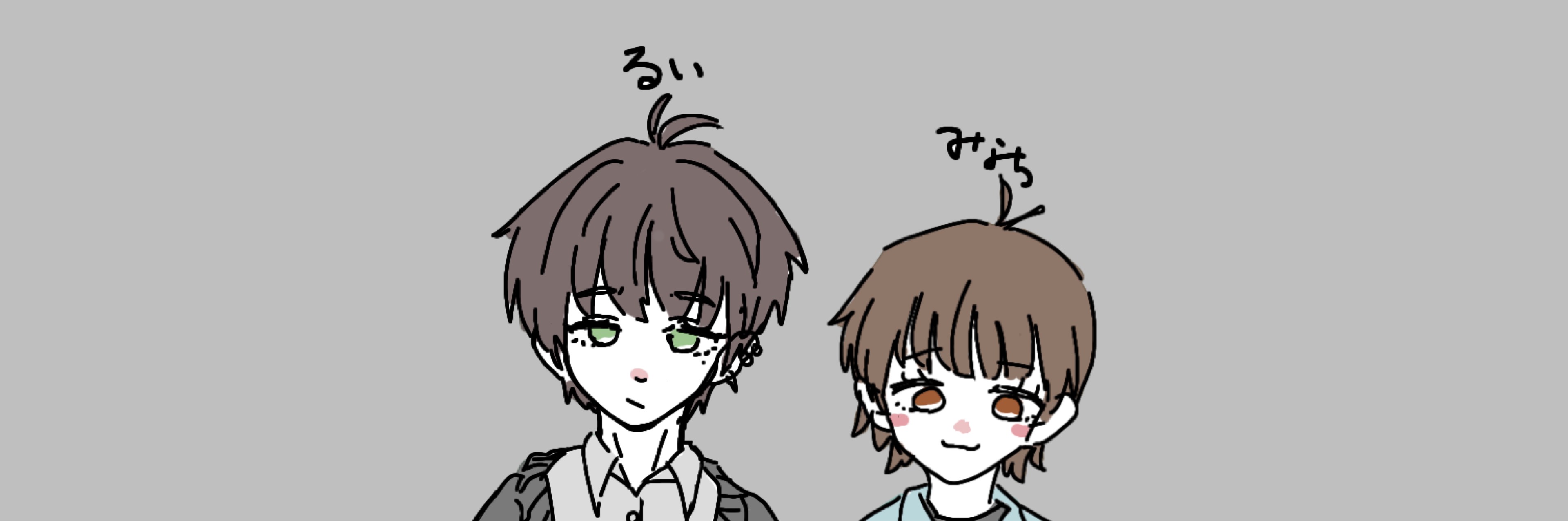 るい＠おにぎり貯金箱