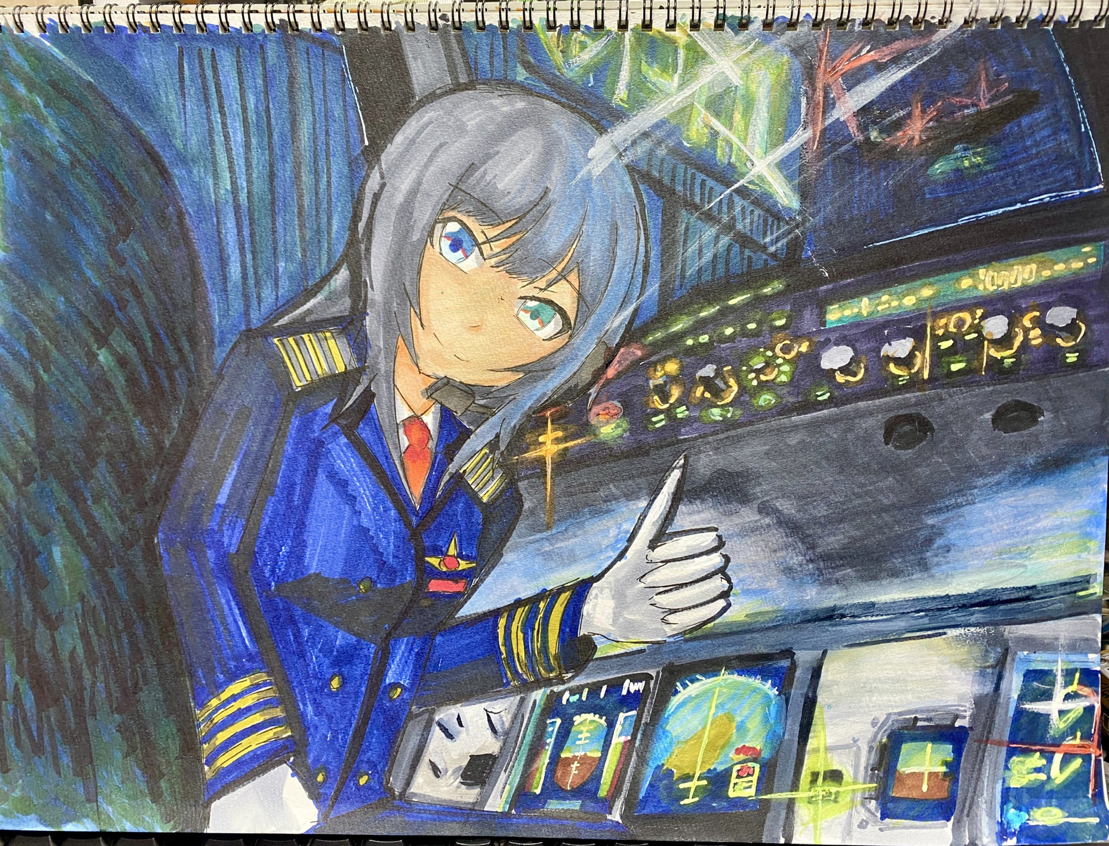 シースターロー<c*law>