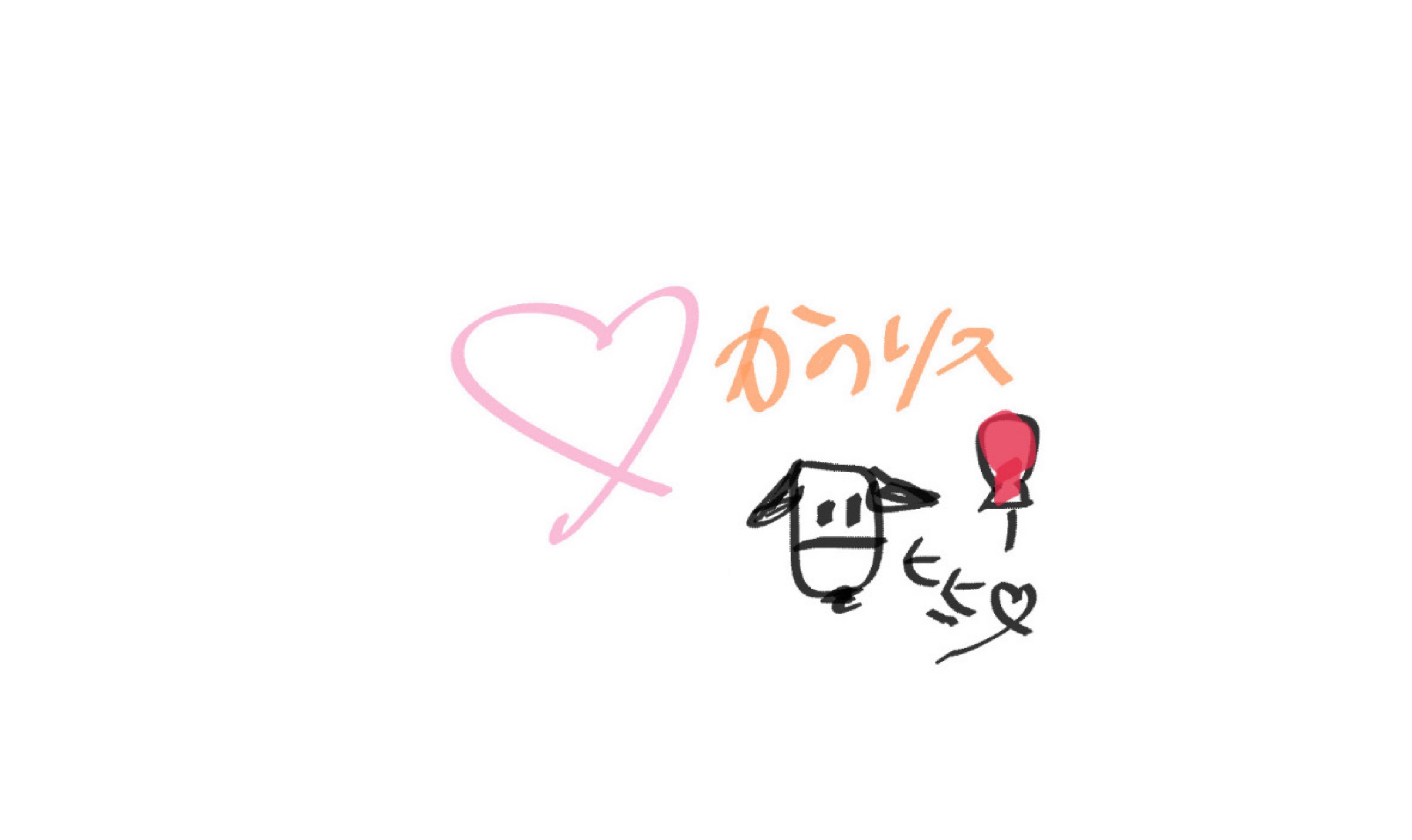 🎈かのん🎈