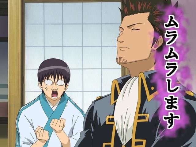 れん