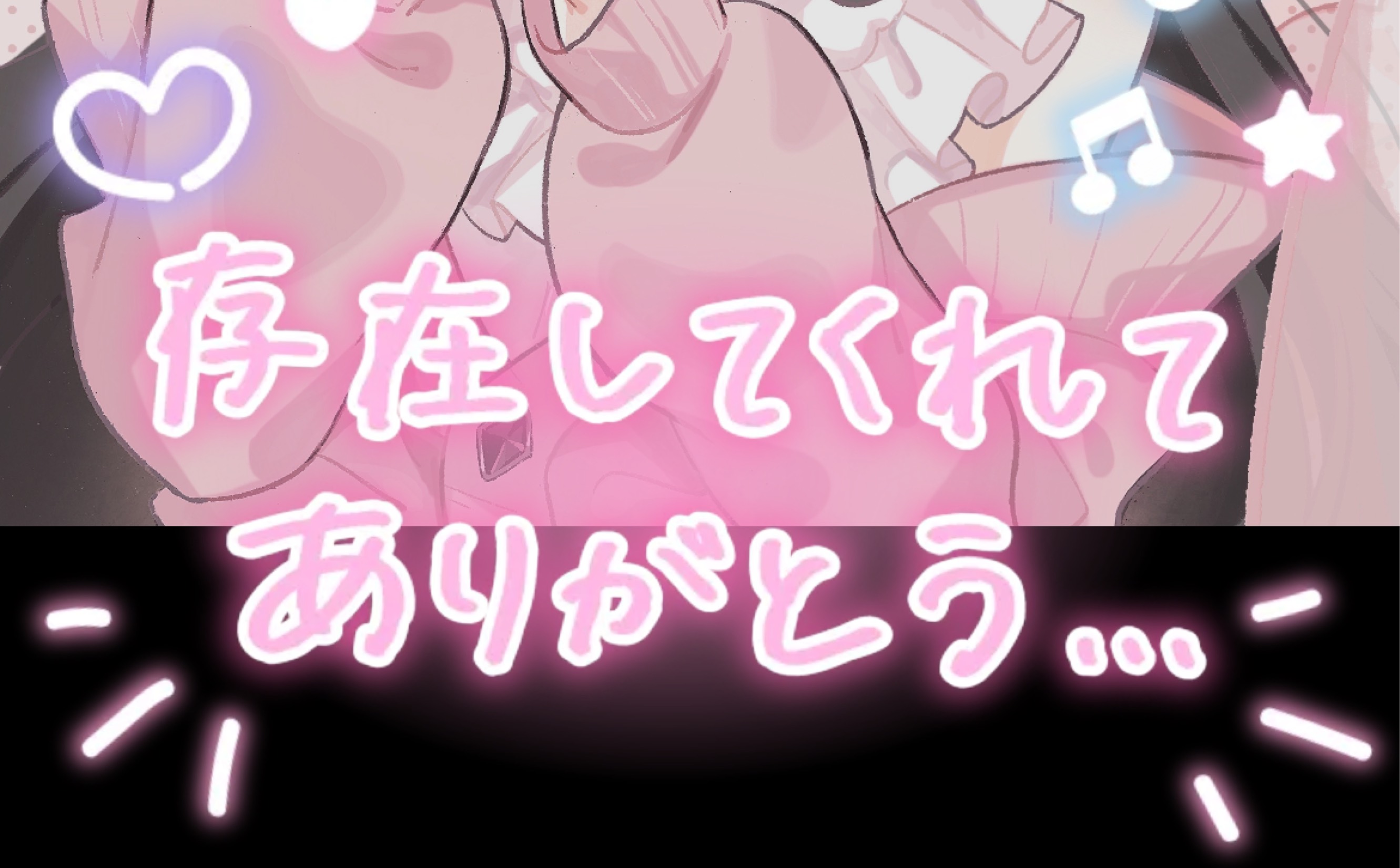 茶茶