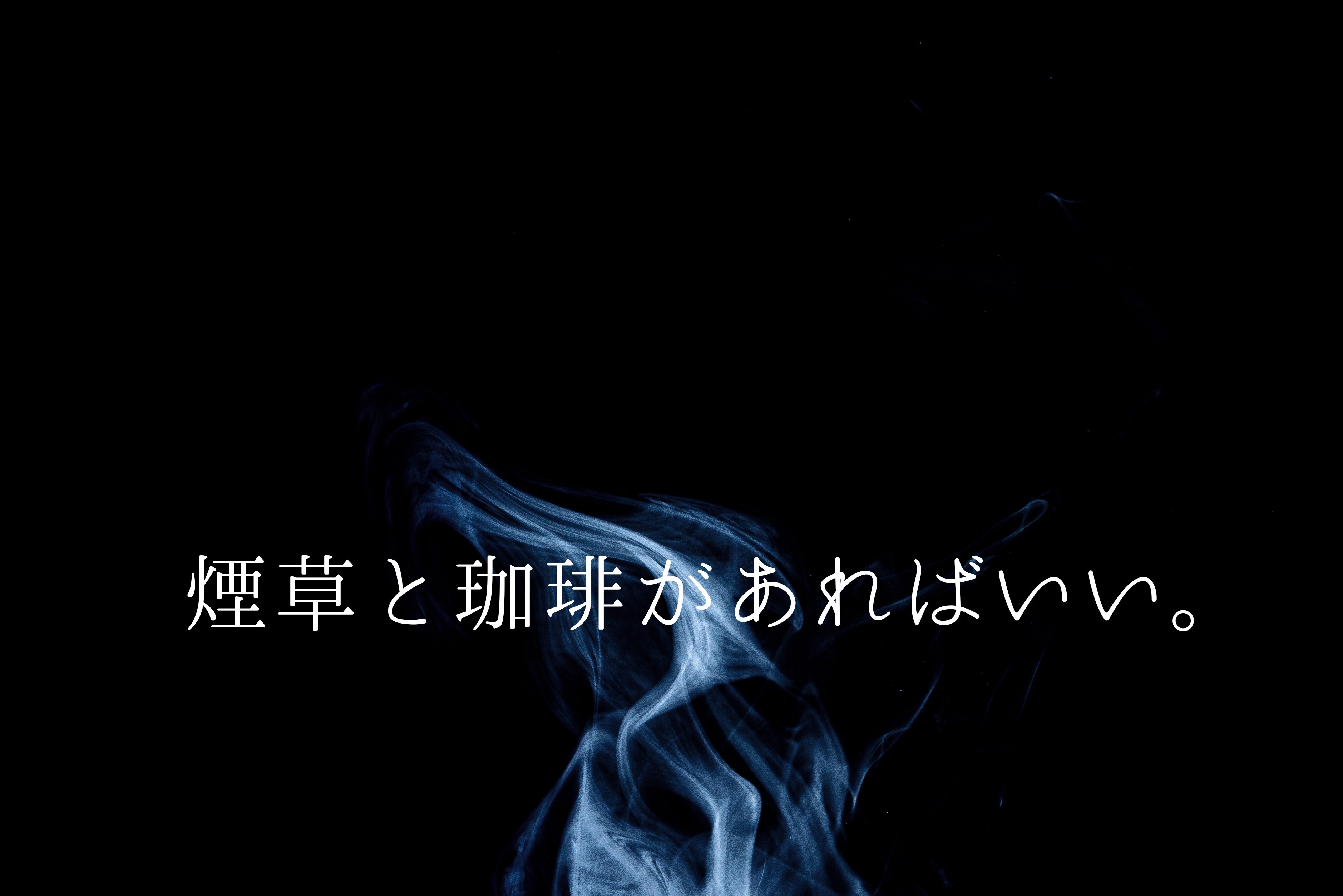 シュガーさん/藤野悠人