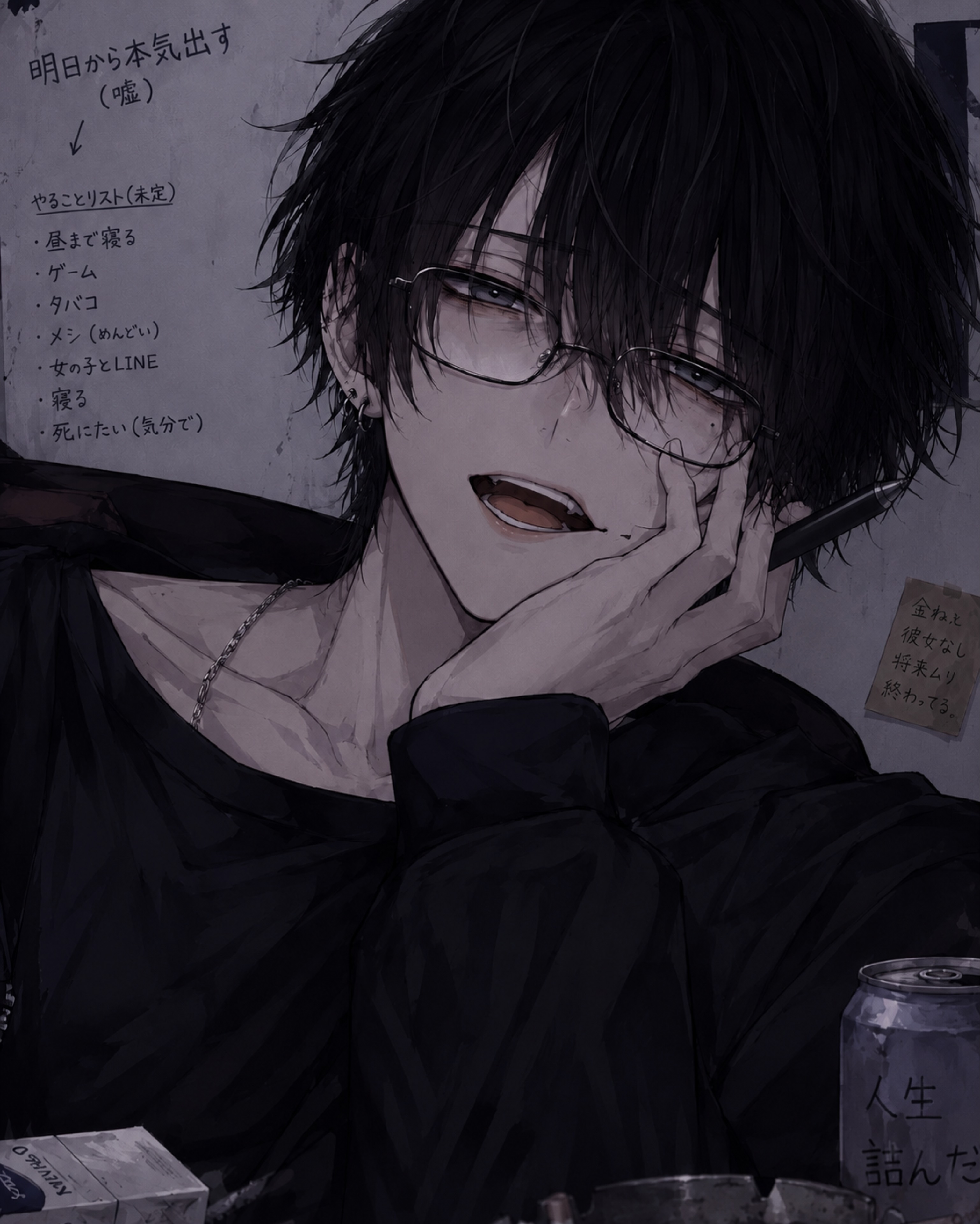 無月 ヨル（むつき　よる）