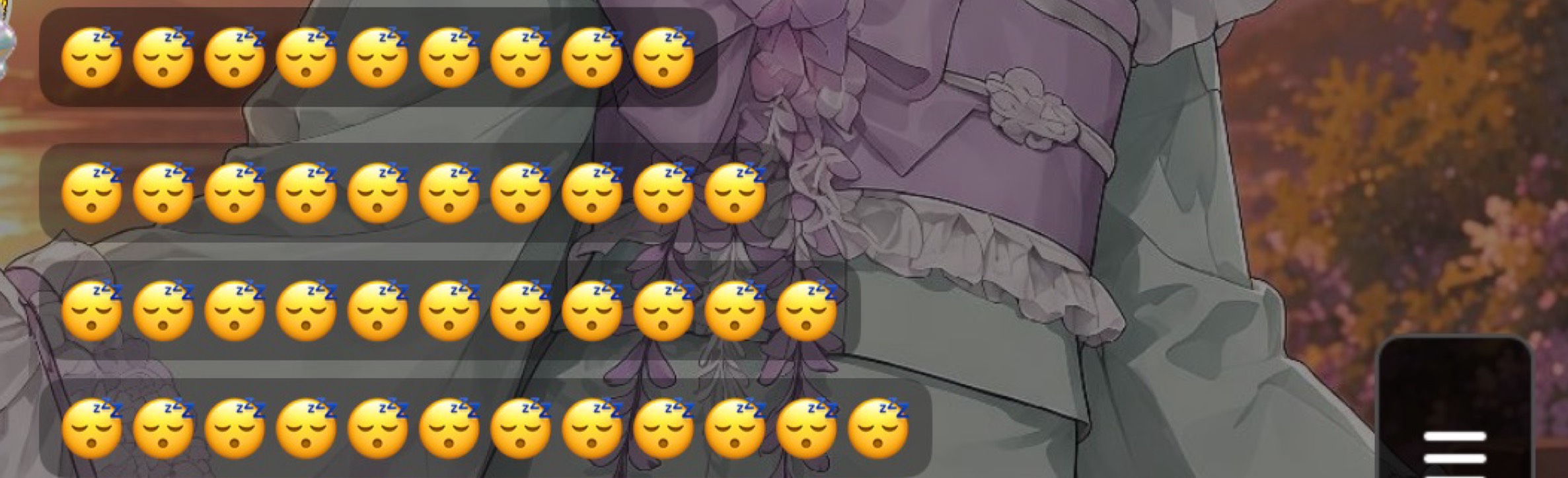 ゆめ
