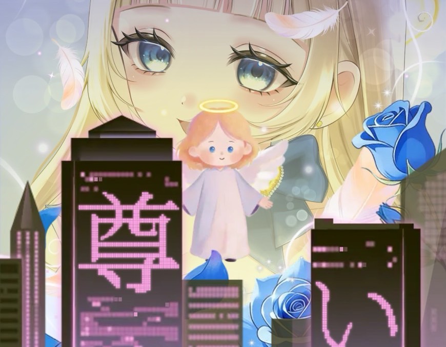 ささみ