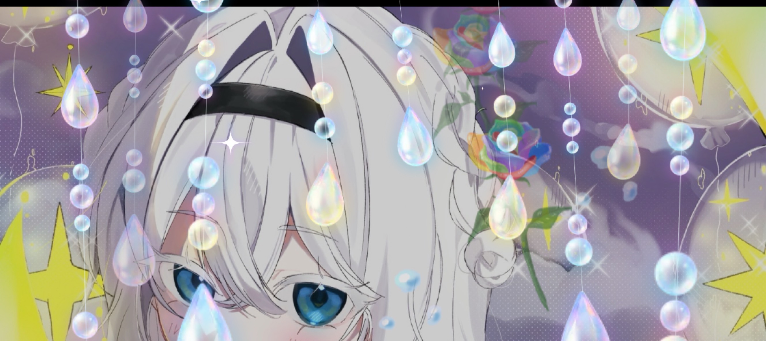 すたぁ