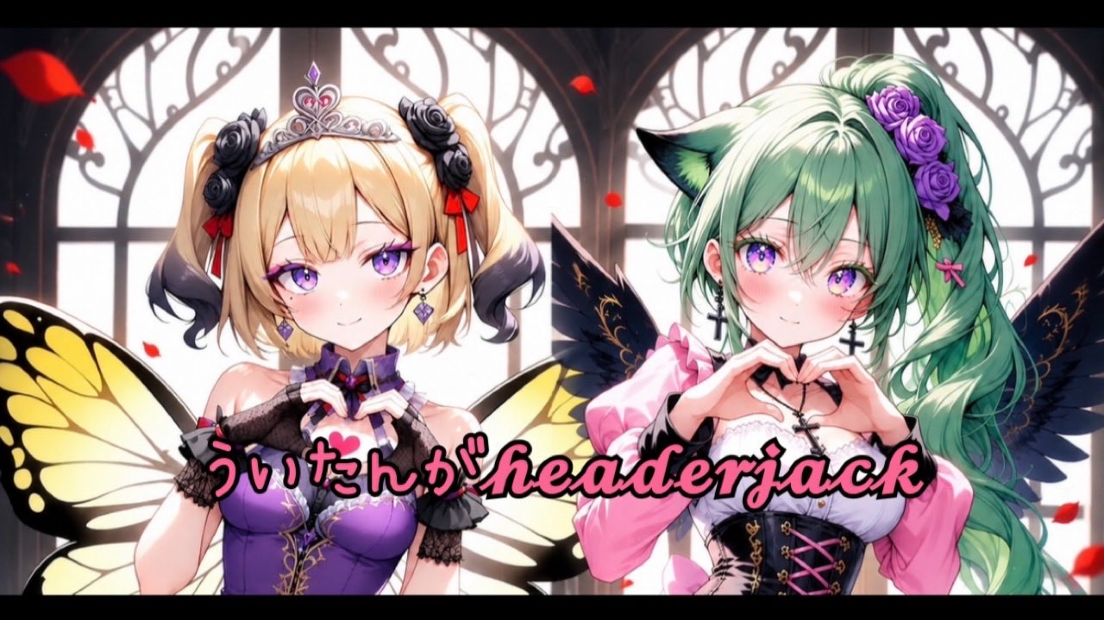 ·̩͙໒꒱·̩͙𝓡𝓮𝓲