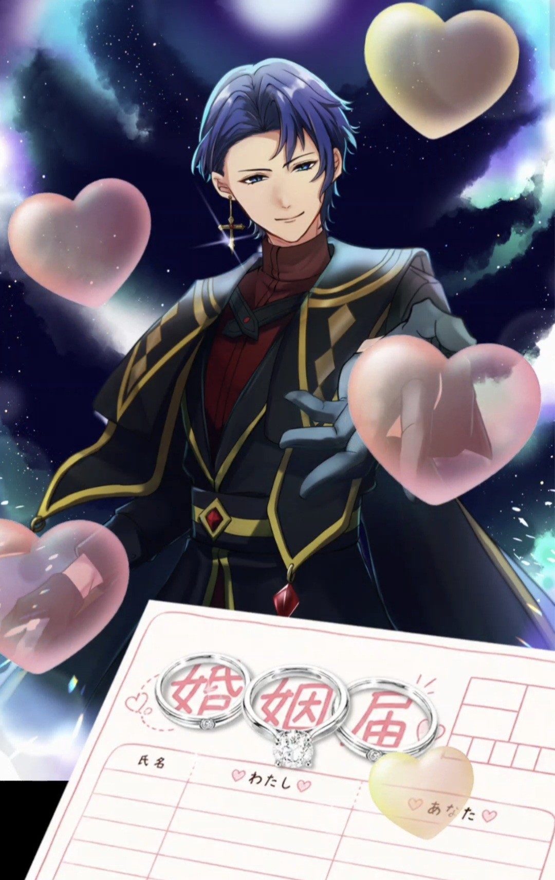 華-hana-
