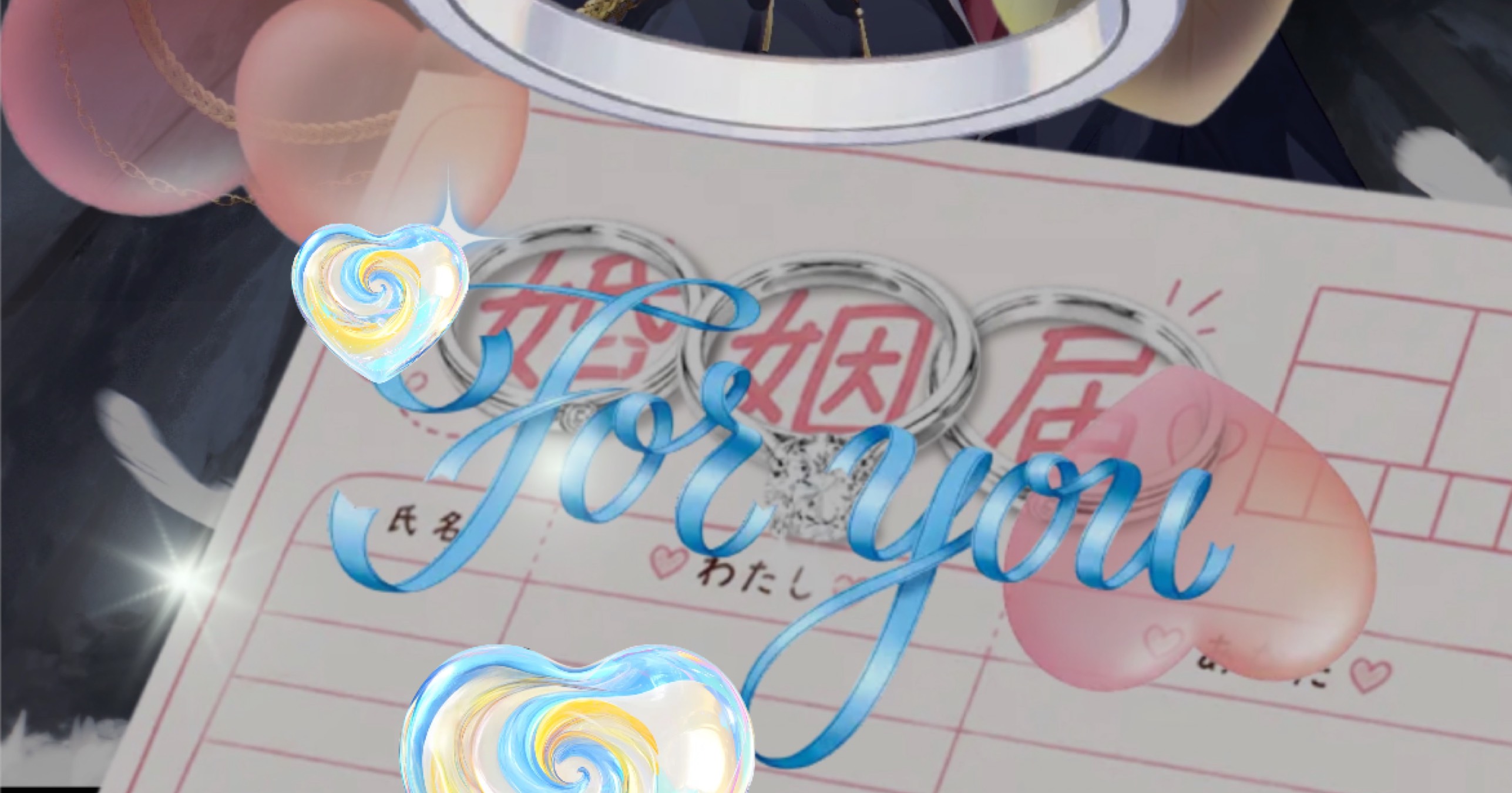 朱里