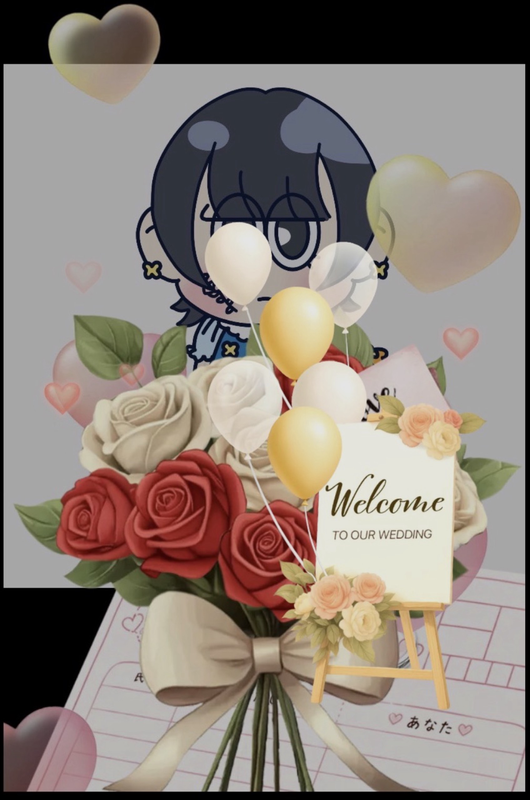 チェリーくん