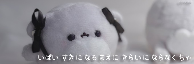 なほ