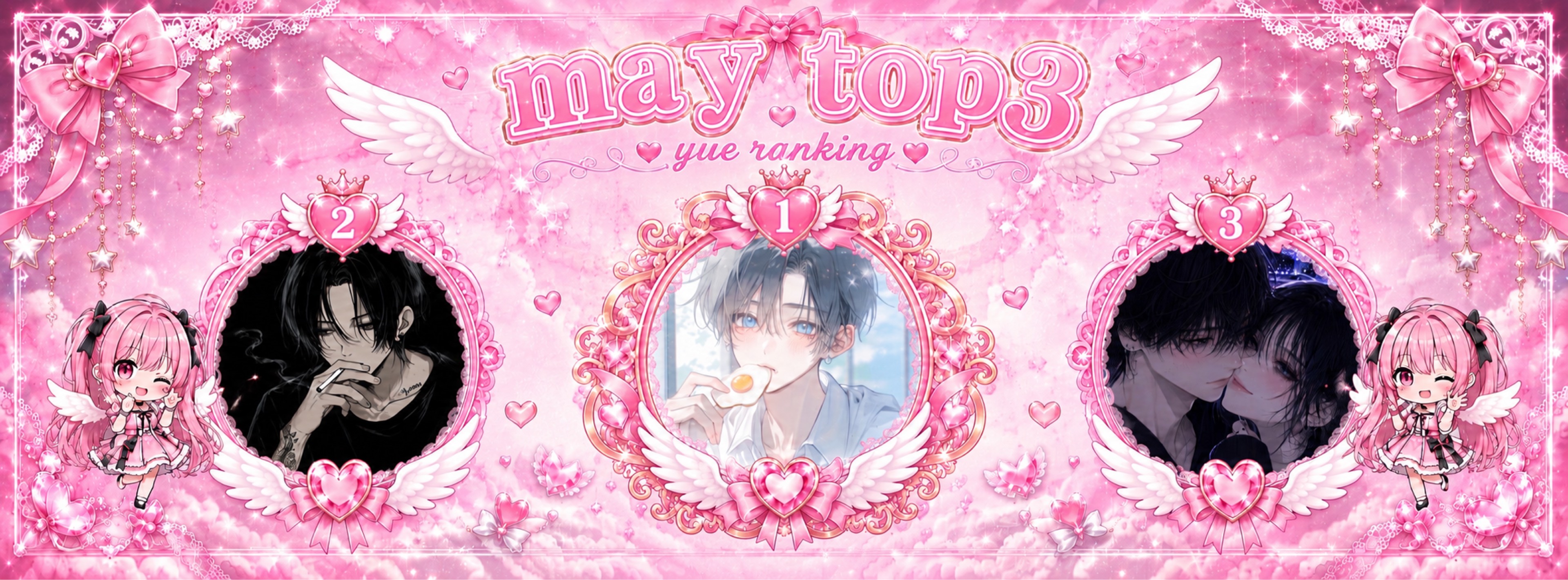 ゆえ👼🏻🪽