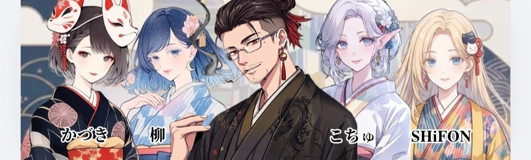 ❡̛̦輝--テル--