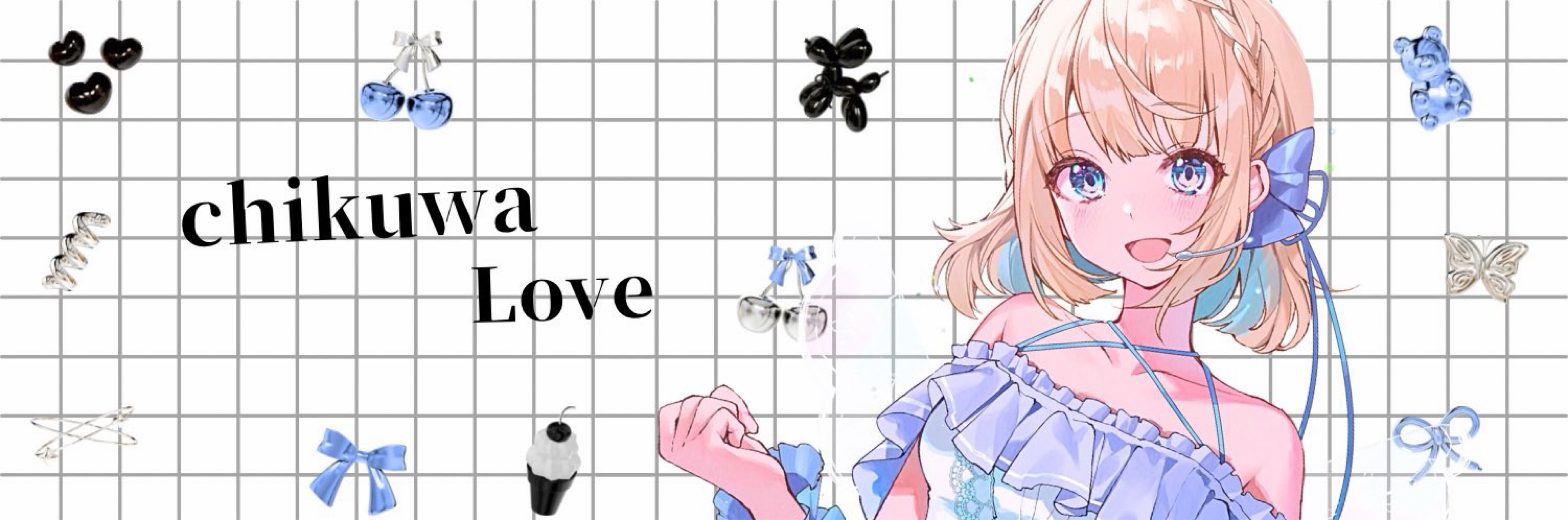 きむてちゅ。⿻⿻⿻ ねり專🌟