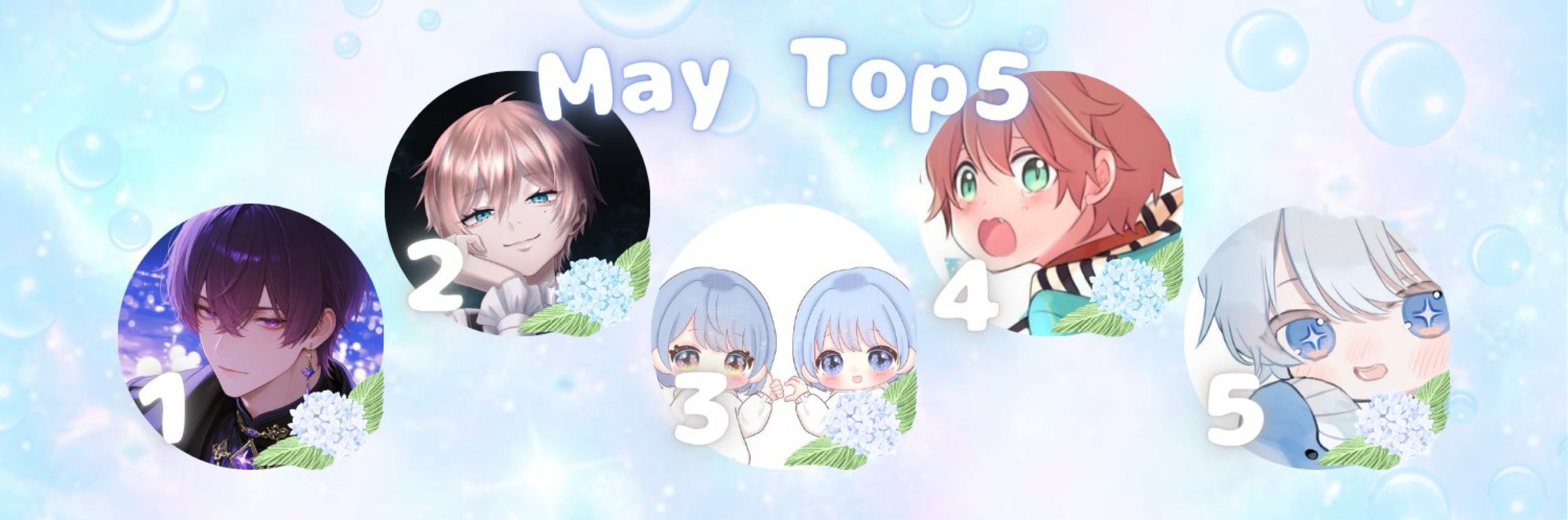 ʏᶻゆずこしょう