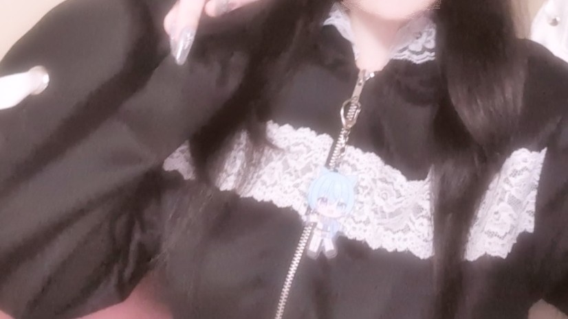 りる