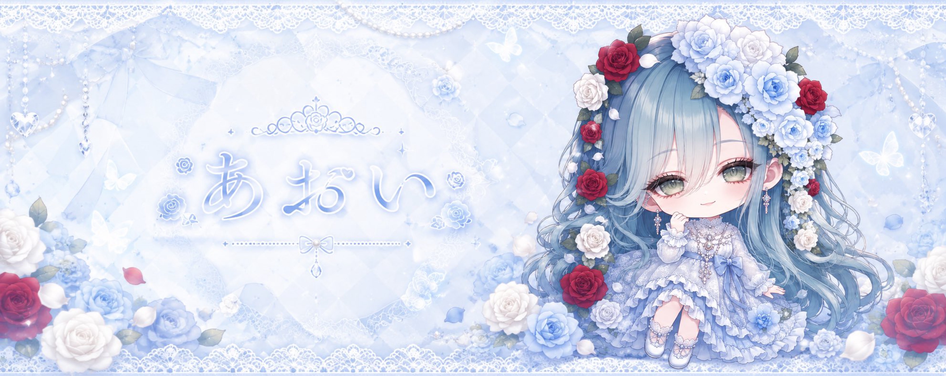 あおいℳ⋆𐙚 ̊.