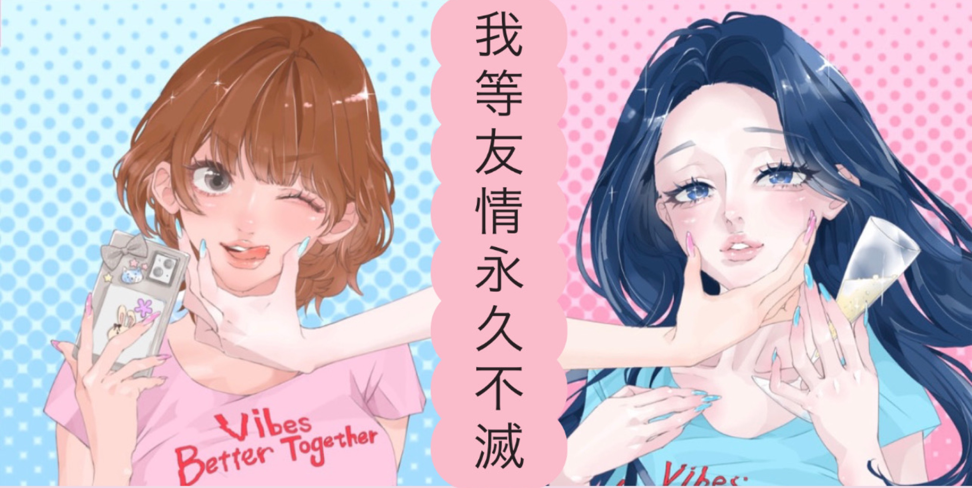 ㍻𖠌ྀི𝚖モモ