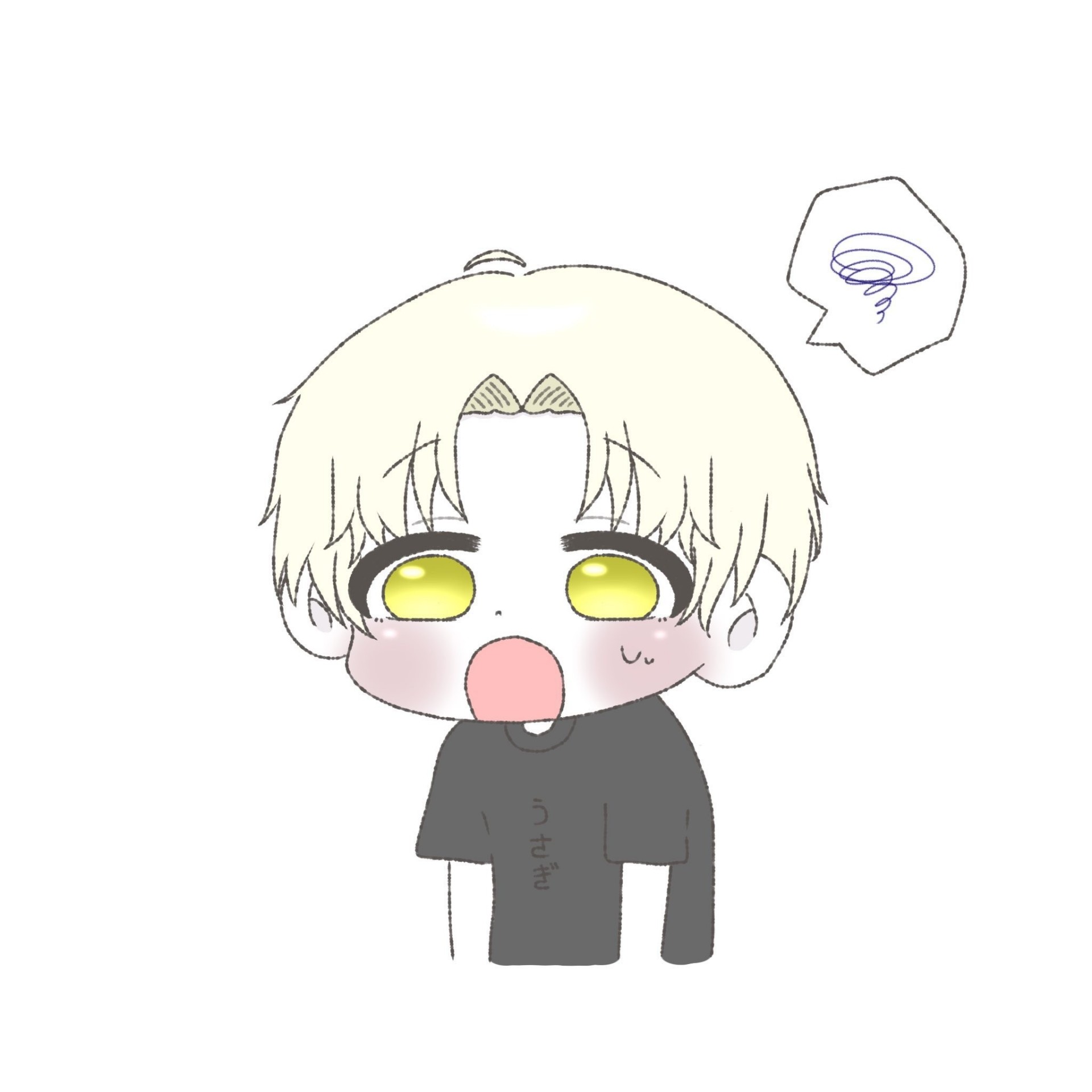 しぐま
