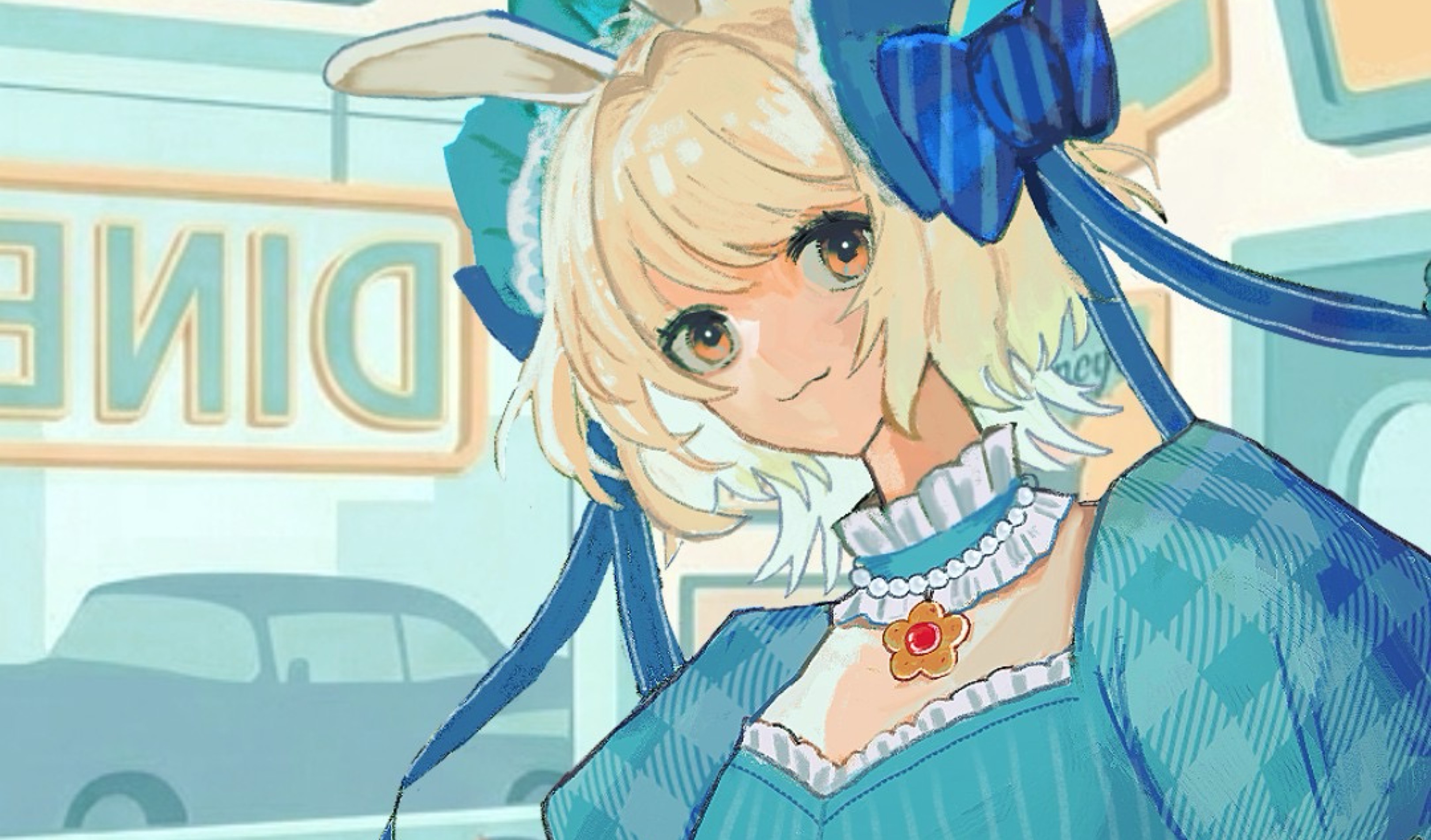 ねむ。